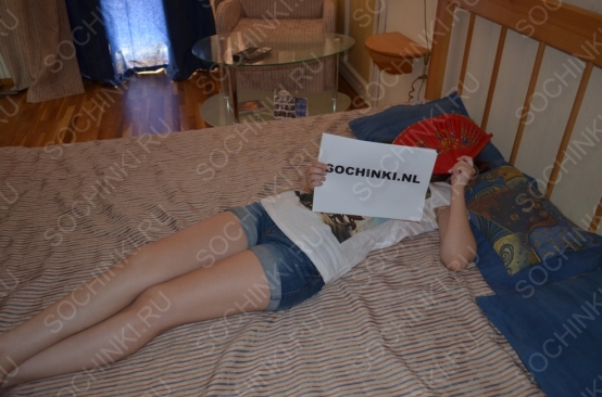 Проститутка , Сочи
