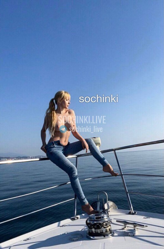 Проститутка , Сочи